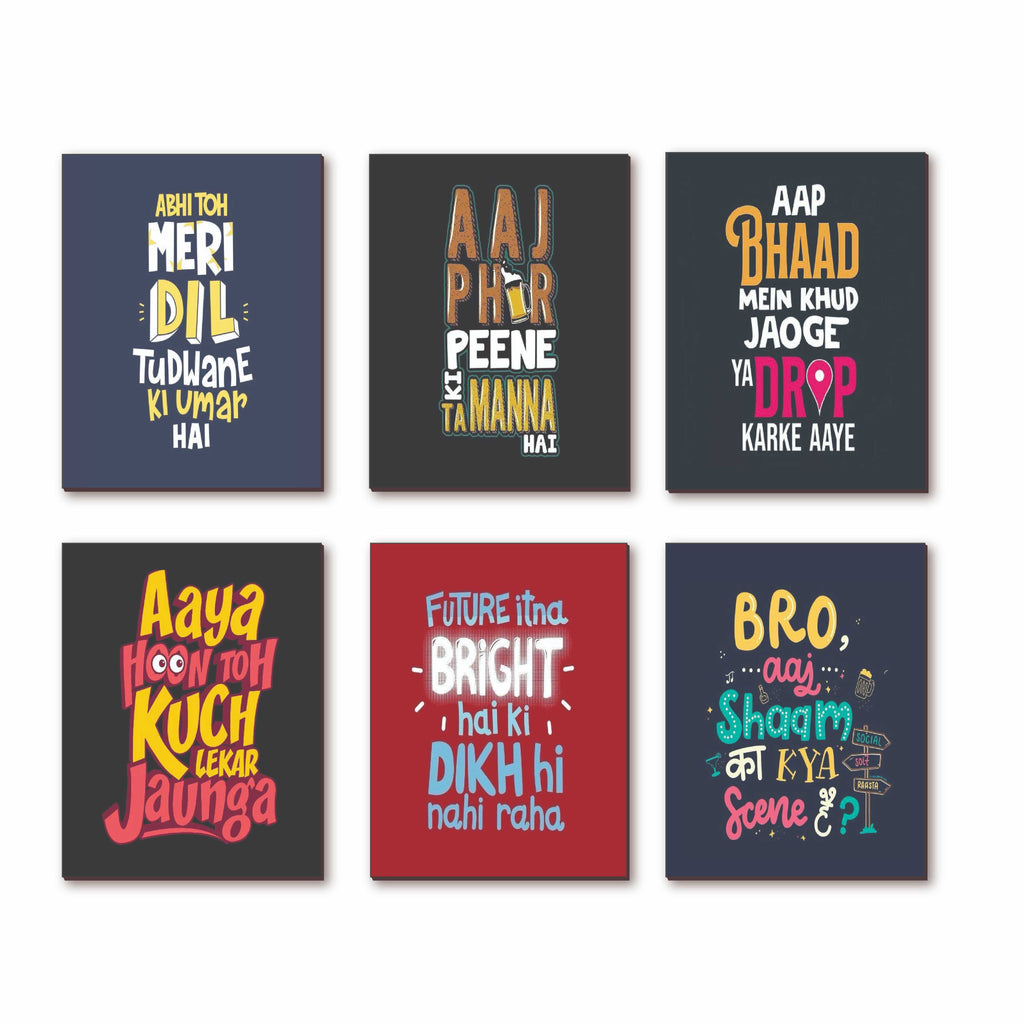 Desi Quote Wooden UV Fridge Magnet Set of 6